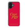 Slim Protection Case［ Original - ENJOY YOUR OWN DAY - Red ］