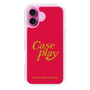Slim Protection Case［ Original - ENJOY YOUR OWN DAY - Red ］