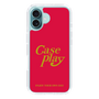Slim Protection Case［ Original - ENJOY YOUR OWN DAY - Red ］
