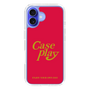 Slim Protection Case［ Original - ENJOY YOUR OWN DAY - Red ］