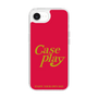 Slim Protection Case［ Original - ENJOY YOUR OWN DAY - Red ］