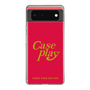 Slim Protection Case［ Original - ENJOY YOUR OWN DAY - Red ］