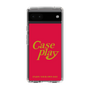 Slim Protection Case［ Original - ENJOY YOUR OWN DAY - Red ］