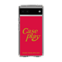 Slim Protection Case［ Original - ENJOY YOUR OWN DAY - Red ］