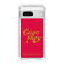 Slim Protection Case［ Original - ENJOY YOUR OWN DAY - Red ］
