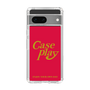 Slim Protection Case［ Original - ENJOY YOUR OWN DAY - Red ］
