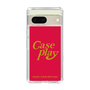 Slim Protection Case［ Original - ENJOY YOUR OWN DAY - Red ］