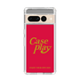 Slim Protection Case［ Original - ENJOY YOUR OWN DAY - Red ］
