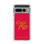 Slim Protection Case［ Original - ENJOY YOUR OWN DAY - Red ］
