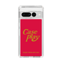 Slim Protection Case［ Original - ENJOY YOUR OWN DAY - Red ］