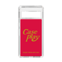 Slim Protection Case［ Original - ENJOY YOUR OWN DAY - Red ］