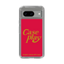 Slim Protection Case［ Original - ENJOY YOUR OWN DAY - Red ］