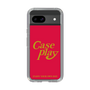 Slim Protection Case［ Original - ENJOY YOUR OWN DAY - Red ］