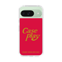 Slim Protection Case［ Original - ENJOY YOUR OWN DAY - Red ］