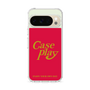 Slim Protection Case［ Original - ENJOY YOUR OWN DAY - Red ］