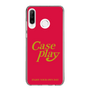 Slim Protection Case［ Original - ENJOY YOUR OWN DAY - Red ］