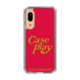 Slim Protection Case［ Original - ENJOY YOUR OWN DAY - Red ］