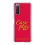 Slim Protection Case［ Original - ENJOY YOUR OWN DAY - Red ］