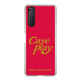 Slim Protection Case［ Original - ENJOY YOUR OWN DAY - Red ］