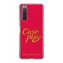 Slim Protection Case［ Original - ENJOY YOUR OWN DAY - Red ］