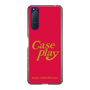 Slim Protection Case［ Original - ENJOY YOUR OWN DAY - Red ］