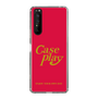 Slim Protection Case［ Original - ENJOY YOUR OWN DAY - Red ］