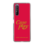 Slim Protection Case［ Original - ENJOY YOUR OWN DAY - Red ］