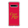 Slim Protection Case［ Original - ENJOY YOUR OWN DAY - Red ］