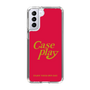 Slim Protection Case［ Original - ENJOY YOUR OWN DAY - Red ］