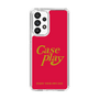 Slim Protection Case［ Original - ENJOY YOUR OWN DAY - Red ］