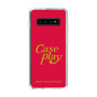 Slim Protection Case［ Original - ENJOY YOUR OWN DAY - Red ］