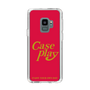 Slim Protection Case［ Original - ENJOY YOUR OWN DAY - Red ］