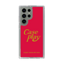 Slim Protection Case［ Original - ENJOY YOUR OWN DAY - Red ］