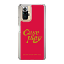 Slim Protection Case［ Original - ENJOY YOUR OWN DAY - Red ］