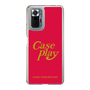 Slim Protection Case［ Original - ENJOY YOUR OWN DAY - Red ］