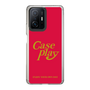 Slim Protection Case［ Original - ENJOY YOUR OWN DAY - Red ］