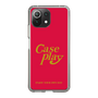 Slim Protection Case［ Original - ENJOY YOUR OWN DAY - Red ］