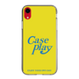 Slim Protection Case［ Original - ENJOY YOUR OWN DAY - Yellow ］