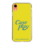 Slim Protection Case［ Original - ENJOY YOUR OWN DAY - Yellow ］