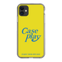 Slim Protection Case［ Original - ENJOY YOUR OWN DAY - Yellow ］