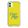 Slim Protection Case［ Original - ENJOY YOUR OWN DAY - Yellow ］
