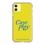 Slim Protection Case［ Original - ENJOY YOUR OWN DAY - Yellow ］