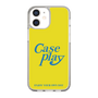 Slim Protection Case［ Original - ENJOY YOUR OWN DAY - Yellow ］