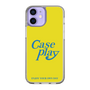 Slim Protection Case［ Original - ENJOY YOUR OWN DAY - Yellow ］