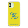 Slim Protection Case［ Original - ENJOY YOUR OWN DAY - Yellow ］