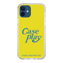 Slim Protection Case［ Original - ENJOY YOUR OWN DAY - Yellow ］