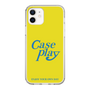 Slim Protection Case［ Original - ENJOY YOUR OWN DAY - Yellow ］