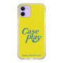 Slim Protection Case［ Original - ENJOY YOUR OWN DAY - Yellow ］