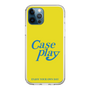 Slim Protection Case［ Original - ENJOY YOUR OWN DAY - Yellow ］