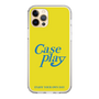 Slim Protection Case［ Original - ENJOY YOUR OWN DAY - Yellow ］